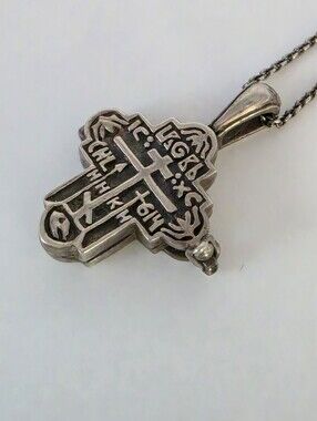Vintage .925 Sterling Silver Russian Orthodox or Slavonic Cross Locket and Chain